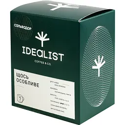 Набір: Дріп кава Idealist Coffee & Co. Щось особливе 84 г (7 шт. по 12 г) - мініатюра 3