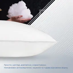 Подушка ТЕП White Comfort New 50х70 см біла (3-02807_00000) - мініатюра 3