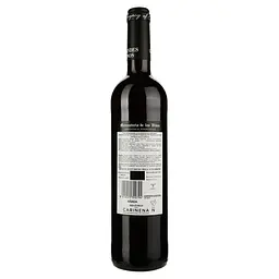 Вино Monasterio de las Vinas GarnachaTempranillo, 0,75 л (734218) - мініатюра 2