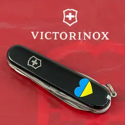 Ніж Victorinox Climber Ukraine 91мм 14функ чорн/Серце синьо-жовте - мініатюра 5