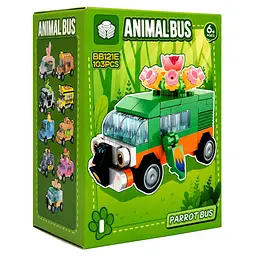 Дитячий конструктор Parrot Bus BB121E-I серії Animal Bus, 103 деталі