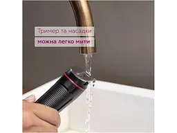 Тример для бороди та вусів Beurer MN4X - мініатюра 5