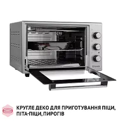 Електрична піч Perfelli MIRAGE 37 GREY - мініатюра 12