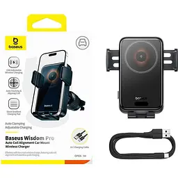 Автотримач із бездротовою зарядкою Baseus Wisdom Pro 15W (C40381501123-00) [149873] - мініатюра 6