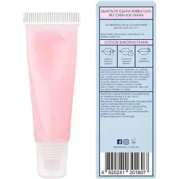 Маска для губ Mermade Bubble Gum 10 г - мініатюра 2