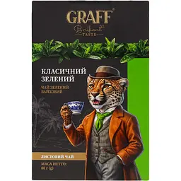 Чай байховий зелений Graff Green Classic Класичний зелений 80 г - мініатюра 2