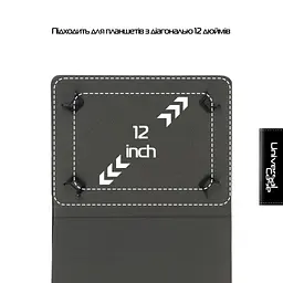 Чохол до планшета Armorstandart Silicone Hooks 12 Universal Tablet Black (ARM91206) - мініатюра 4