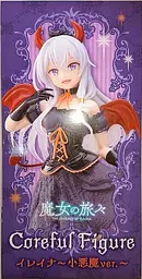 Фігурка Taito Блукаюча відьма Подорож Елайни Wandering Witch: The Journey of Elaina 20см WST TJOE 123 - мініатюра 5