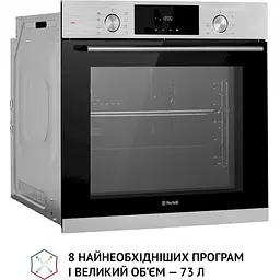 Духова шафа Perfelli Diamond 6D8L Inox - мініатюра 5