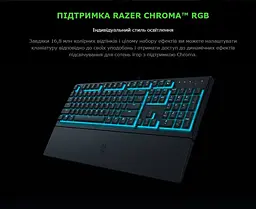 Клавіатура ігрова мембранна Razer Ornata V3X N-KRO 1000Hz UKR Black - мініатюра 6
