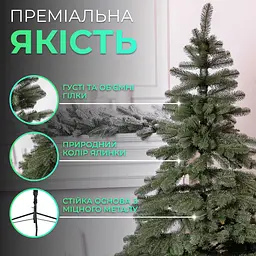 Лита штучна ялинка 1.1 м зелена Карпатська V18 Преміум LUGI KOS-KARPGR11 - мініатюра 3