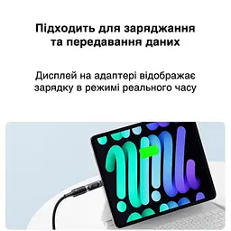 OTG USB Type-C вимірювач потужності зарядки гаджетів до 240 Ватт з дисплеєм Essager ES-OTG16 - мініатюра 3
