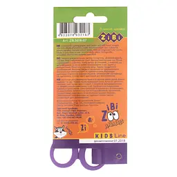 Ножиці дитячі ZiBi Kids Line для шульги 132 мм фіолетові (ZB.5018-07) - мініатюра 2