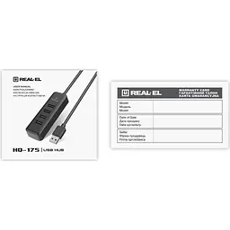 Концентратор REAL-EL HQ-175 black (EL123110008) - мініатюра 10