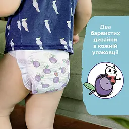 Підгузки Libero Comfort 6 (13-20 кг), 140 шт. (2 уп. по 70 шт.) - мініатюра 8