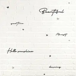 Панель стінова 3D Wall Sticker 700х700х4 мм Напис із сріблом SW-00001980