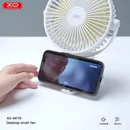 Вентилятор XO MF78 4-inch desktop/bracket adjustable angle fan 1200mAh білий - мініатюра 2