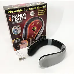 Обігрівач для шиї портативний Handy Heater, акумуляторний, 4 режими нагріву - мініатюра 3
