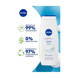 Гель для душу Nivea Creme Soft & Almond Oil Pure Care Shower 500 мл (9005800282503) - мініатюра 5