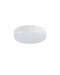 Вуличний світильник з датчиком руху Kanlux 37300 Iper Led 1x26W 4000K 3120Lm IP65 Wh