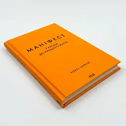Маніфест. 7 кроків до кращого життя — Роксі Нафузі | Клуб Сімейного Дозвілля, книга українською, нова, тверда - мініатюра 2