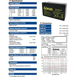 Акумуляторна батарея для ДБЖ Long 12 V / 7.2 А*ч (WP7.2-12(28W)) - мініатюра 3