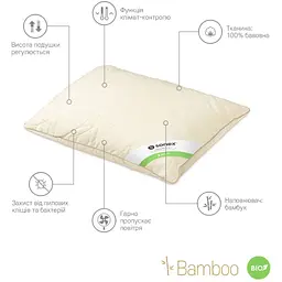 Подушка бамбукова Sonex Bamboo Стандартна 50х70 см (SO102159) - мініатюра 2