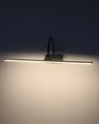Настінний світильник Nowodvorski 11958 Artline LED M 1x6W 3000K 410Lm IP20 чорний - мініатюра 5