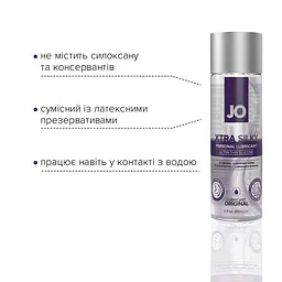 Лубрикант на силіконовій основі System JO Xtra Silky Silicone, 60 мл - мініатюра 3