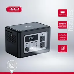 Портативна зарядна станція XO PSA-700 614 Wh (6920680834341) - мініатюра 6