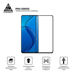Захисне скло на Realme 13 4G з олеофобним покриттям, Pro, повне проклеювання, антистатичний і пиловідштовхуючий шар, 9H, самоклеючеся, 2.5D, на весь екран, антистатичний клей, ArmorStandart (ARM80503) - мініатюра 2