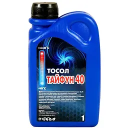 Тосол МФК Тайфун -40 -20ºС 0.92 кг