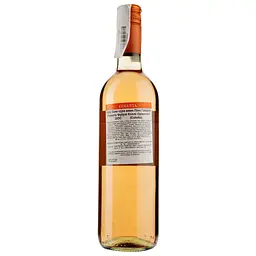 Вино Colutta Pinot Grigio Doc FCO Ramato, 13%, 0,75 л (ALR16073) - мініатюра 2