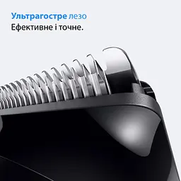Тример для бороди та вусів Braun BT3500 (8700216428262) [153401] - мініатюра 4