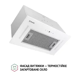 Витяжка повновбудована Perfelli BIS 5684 WH 1000 LED - мініатюра 2