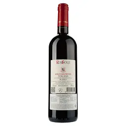 Вино Borgo Salcetino Rossole Toscana Rosso IGT, червоне, сухе, 0,75 л - мініатюра 2