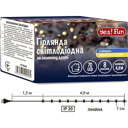 Електрогірлянда Yes! Fun нитка 70 LED 8 режимів миготіння 4.9 м жовто-синя (974845) - мініатюра 2