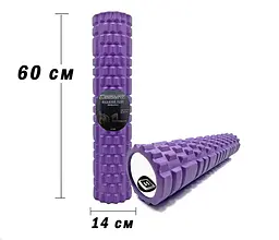 Масажний ролер Grid Roller 60 см v.3.1 фіолетовий EasyFit fit0025018