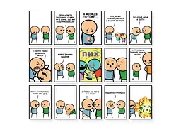 Настільна гра Ігромаг Цинічні історії (Joking Hazard) (укр.) (6902) - мініатюра 5