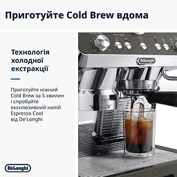 Кавоварка DeLonghi La Specialista Opera EC 9555 BK рожкова - мініатюра 10