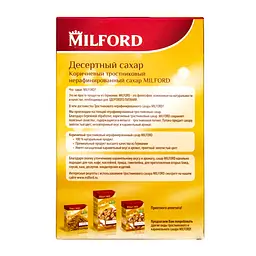 Цукор Milford десертний, 500 г (480383) - мініатюра 3