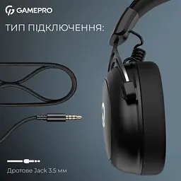Навушники GamePro Asgard Skald Origin Black (HS850B) - мініатюра 8