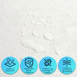Гнучка штукатурка Wall Sticker SW-00002982 самоклеюча 600х600х2.5 мм біла - мініатюра 5