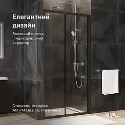 Душові двері AM.PM Gem 100x195 прозоре скло хром W90UG-100-1S-195BT - мініатюра 3