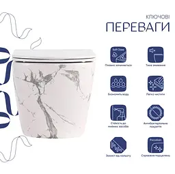 Унітаз підвісний Qtap Robin Ultra Quiet, Marble, з сидінням Slim Duroplast / Soft-close / Quick Release QTROB26MR48998 - мініатюра 2