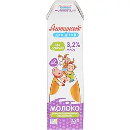 Молоко Яготинське для дітей безлактозне ультрапастеризоване від 9 місяців 3.2% жиру 950 г - мініатюра 4