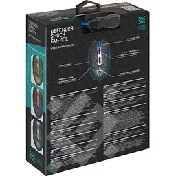 Комп'ютерна мишка Defender Shock GM-110L Black (52110) - мініатюра 8