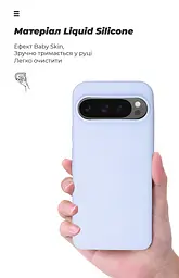 Чехол ArmorStandart ICON для Google Pixel 9 / 9 Pro Lavender (ARM74693) - мініатюра 7