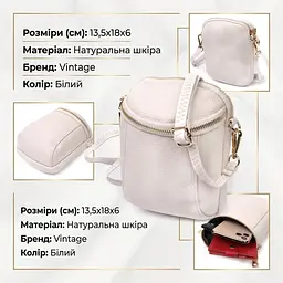 Компактна сумка цікавого формату з м'якої натуральної шкіри Vintage 22339 біла - мініатюра 3