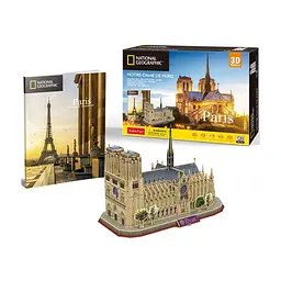 Пазл Cubic Fun Тривимірний пазл National geographic Нотр-Дам-де-Парі (DS0986h)